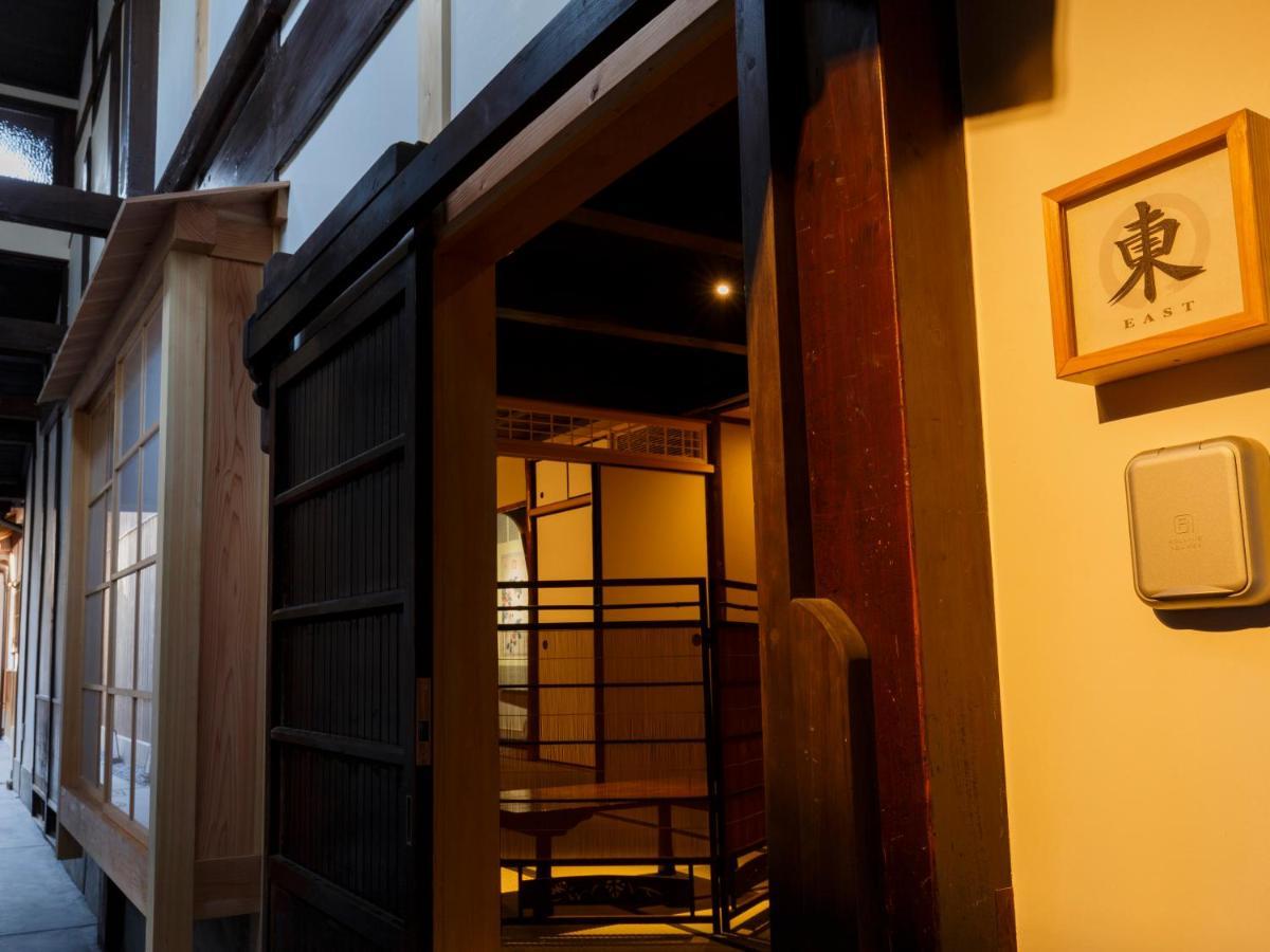 Tawara-An Villa Kyoto Ngoại thất bức ảnh