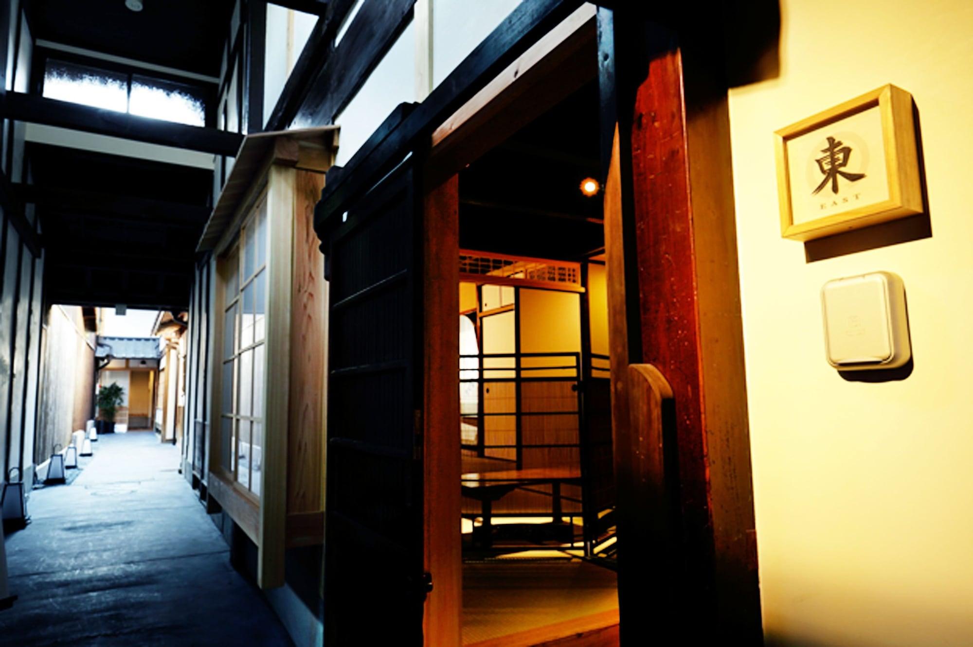 Tawara-An Villa Kyoto Ngoại thất bức ảnh